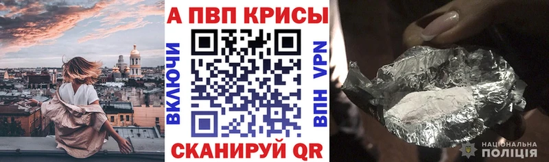 A PVP СК  Тосно 