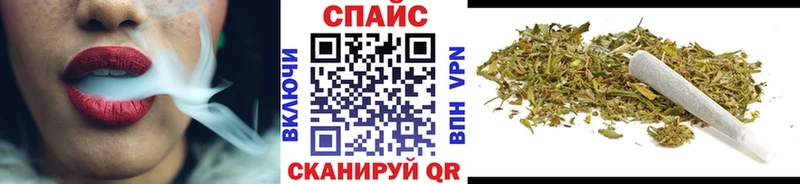 БУТИРАТ 99%  Тосно 