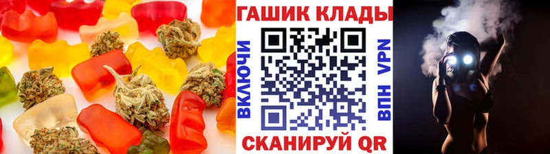 Canna-Cookies марихуана  Тосно 