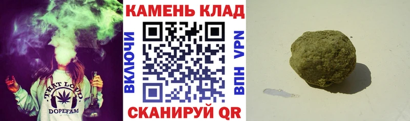 ГАШИШ 40% ТГК  OMG ссылки  Тосно 
