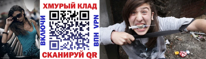 ГЕРОИН афганец  хочу наркоту  Тосно 