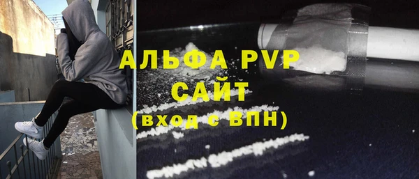 a pvp Алзамай