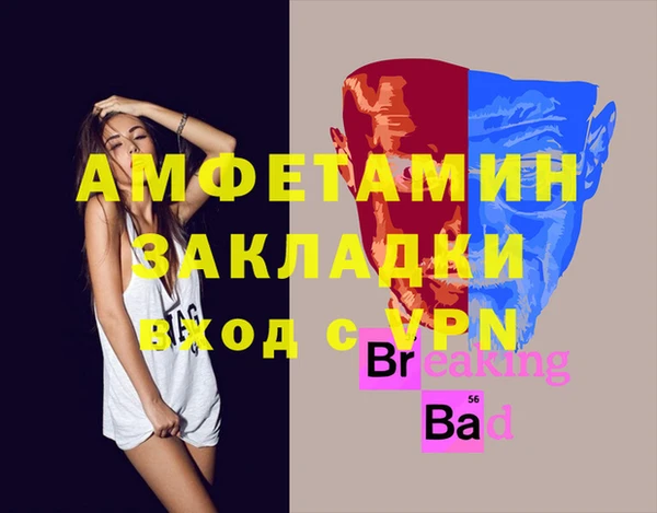 a pvp Алзамай