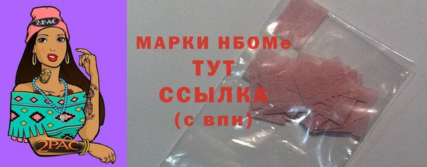 a pvp Алзамай