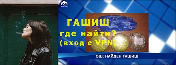 кокаин колумбия Ростов