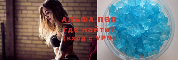 a pvp Алзамай