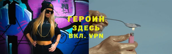 a pvp Алзамай