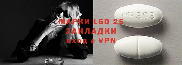 ECSTASY Алексин