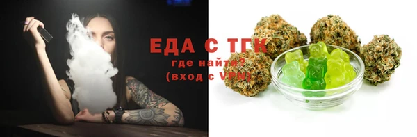 ECSTASY Алексин