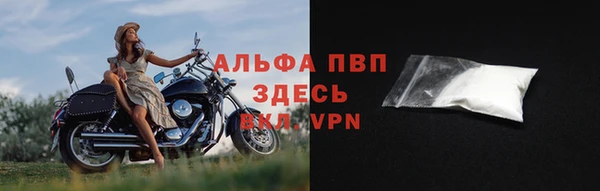 a pvp Алзамай
