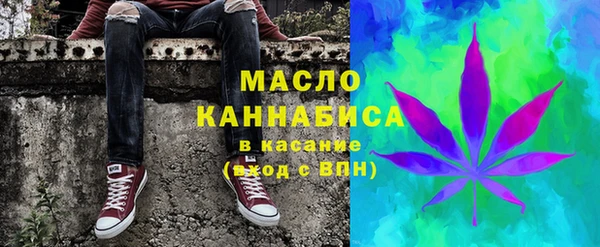 амфетамин Алексеевка