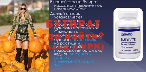 ECSTASY Алексин