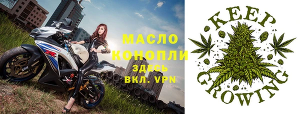 ECSTASY Алексин
