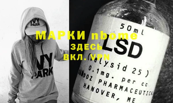 ECSTASY Алексин