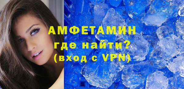a pvp Алзамай