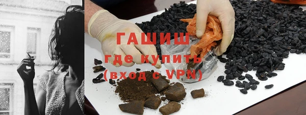 шишки Россошь