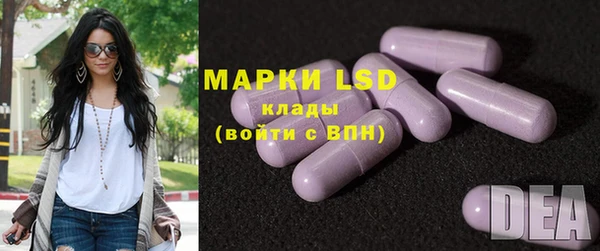 ECSTASY Алексин