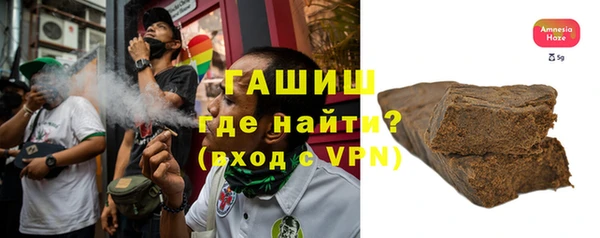 ECSTASY Алексин