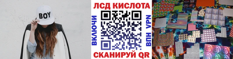 Марки NBOMe 1500мкг  нарко площадка состав  Тосно  закладка 
